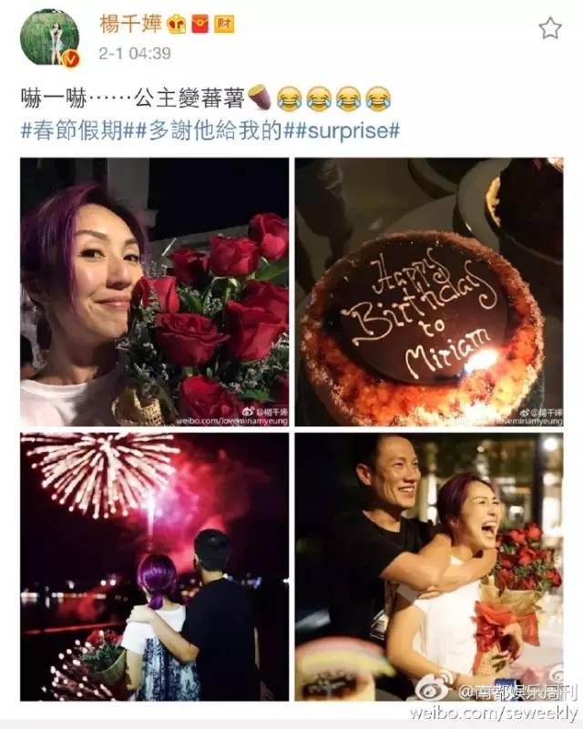 和蔡卓妍结婚，和张柏芝传绯闻，如今和分手18年的杨千嬅冰释前嫌，郑中基算“无赖”吗？