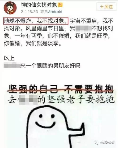 央视新晋人气主持，说段子玩镌刻有望成为下一个朱军白岩松