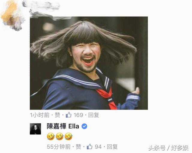 Ella因宝宝超声波照片像老公生气要生二胎！老公机智回应被赞