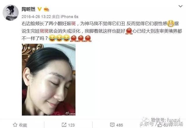 《甄嬛传》安陵容想退出娱乐圈，坏人演好了观众连她女儿都咒