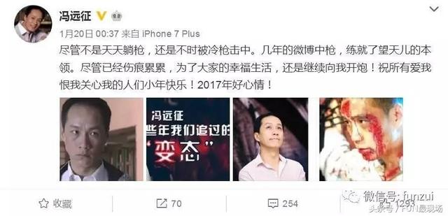 《甄嬛传》安陵容想退出娱乐圈，坏人演好了观众连她女儿都咒