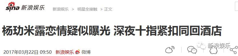 十指紧扣还是朋友！何以笙箫默里的这一对真没戏吗？