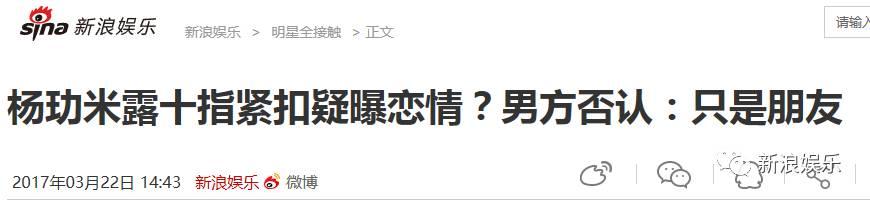 十指紧扣还是朋友！何以笙箫默里的这一对真没戏吗？