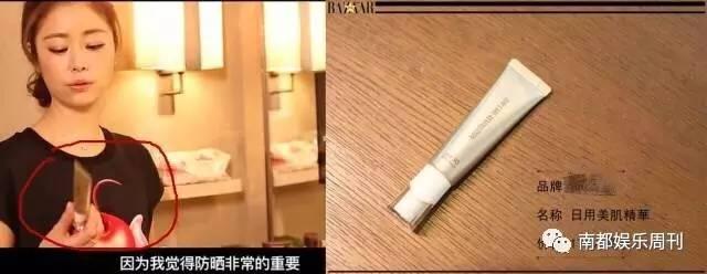 林心如素颜直播皮肤吹弹可破似少女！从护肤到医美，她的冻龄秘籍竟是？！