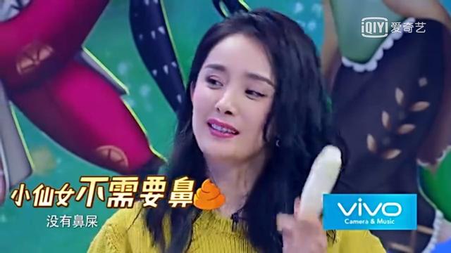 小S在节目里和杨幂大比拼，却看得我很感动