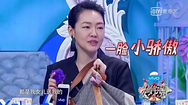 小S在节目里和杨幂大比拼，却看得我很感动