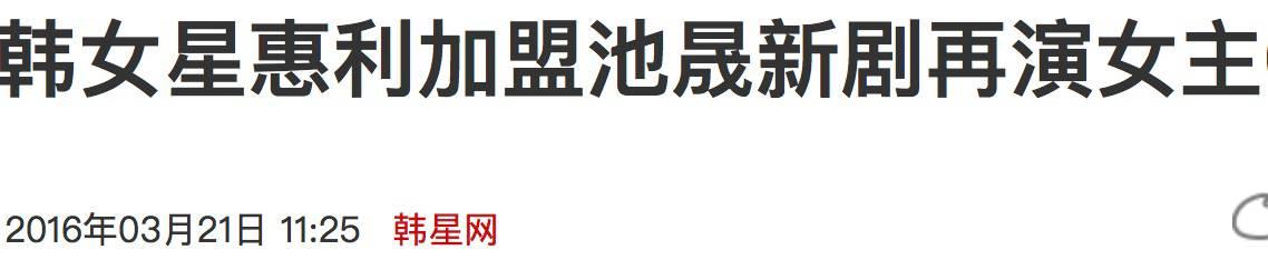 相差8岁，“狗善CP”萝莉配大叔，会步入婚姻吗？