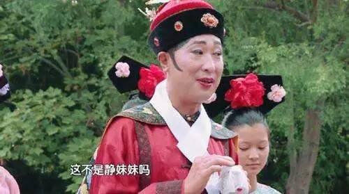 辣眼睛！严宽霍建华张一山，你们扮女装时考虑过观众的感受吗？