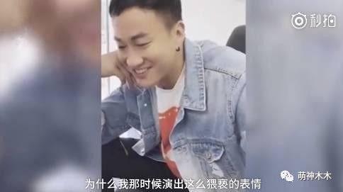 何润东重温“步惊云”好尴尬，明星们看自己演过的戏都什么反应？