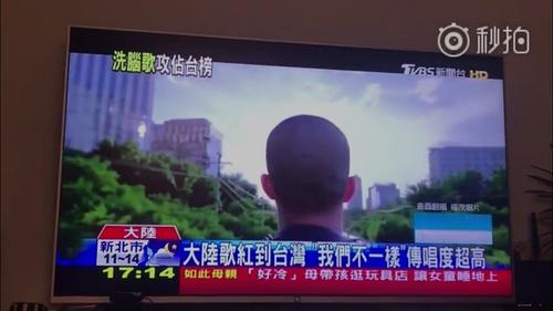 洗脑神曲攻占台湾KTV 我们不一样打败张惠妹林俊杰的新歌夺冠！