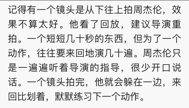 虽然他成了已婚发福中年男，可新歌一响……我还能再爱500年！