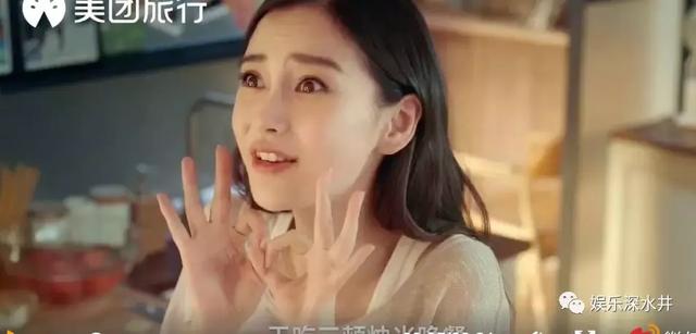 演技如过街老鼠的Angelababy，却为何频繁拿下顶级影视资源？