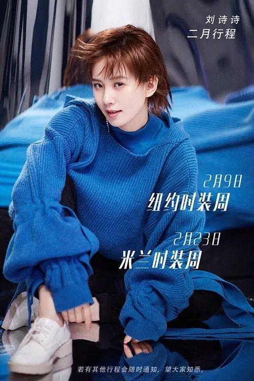 杨幂宣布休息一个月，要回家陪老公女儿过年了！