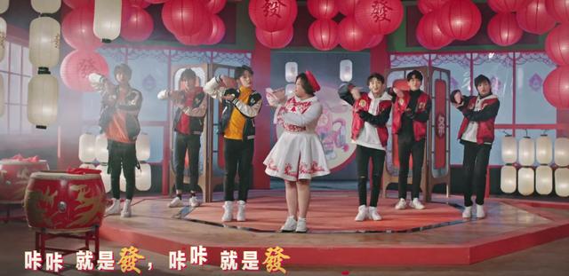 发财神曲再现，贾玲洗脑舞步吸粉无数，你跟上这波节奏了吗？