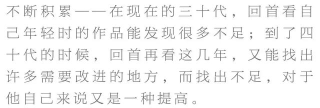 周渝民你为什么长得这么帅！这或许是全剧最经得起推敲的台词了