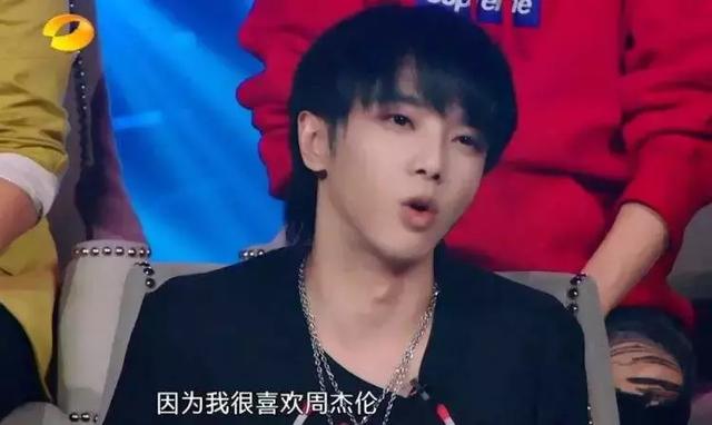 《歌手》里的“王者”华晨宇：我不会刻意讨好，但我想要你看到