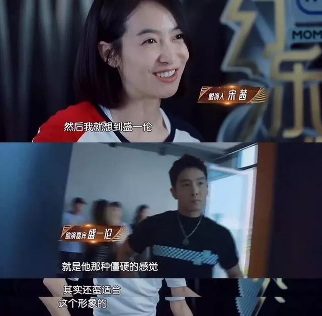 这个流泪是连王菲都服气的，演员努不努力真的一目了然