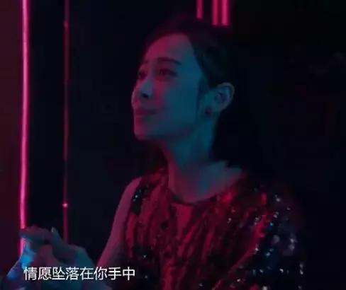 这个流泪是连王菲都服气的，演员努不努力真的一目了然