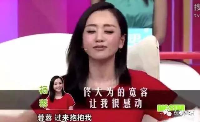 杨蓉又错失一个大爆的机会？有的演员，不需要用红来证明自己