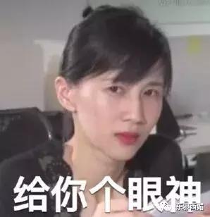 杨蓉又错失一个大爆的机会？有的演员，不需要用红来证明自己