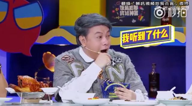 大S曾经撮合小S朱孝天恋爱，男方听完惊讶成表情包