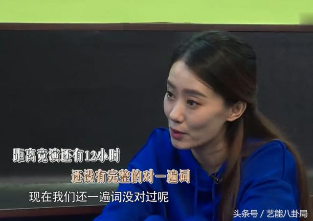 又有两位女演员被魔鬼剪辑坑了！台上姐妹情深，台下互相插刀？