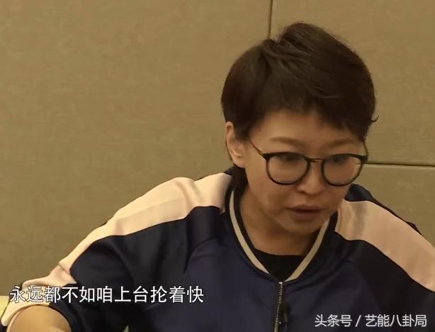 又有两位女演员被魔鬼剪辑坑了！台上姐妹情深，台下互相插刀？