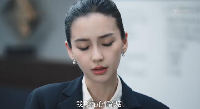 Angelababy新剧跟它比，被秒得渣都不剩