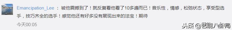 刘宪华终于录了一档凸显他优点的节目！尚雯婕选人的眼光也太毒了