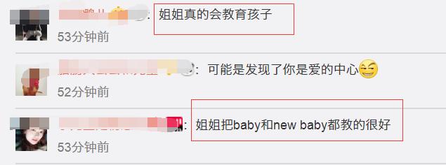 张梓琳敲女儿头吓坏胖妹外婆，网友：家中地位谁高谁低一目了然！