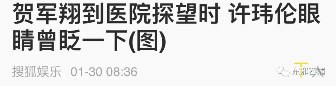 真正的姐妹只会因为渣男而更团结！她离去11年，仍留下满满感动