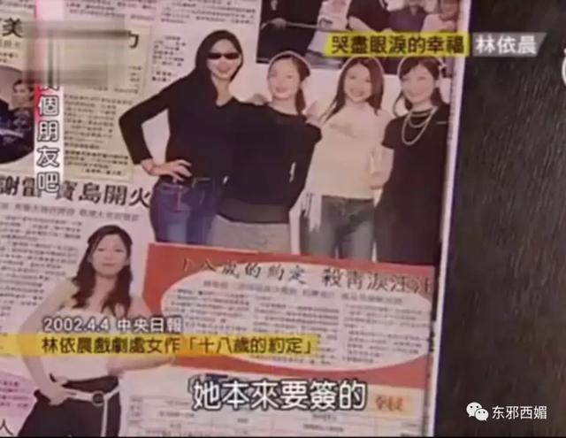 真正的姐妹只会因为渣男而更团结！她离去11年，仍留下满满感动