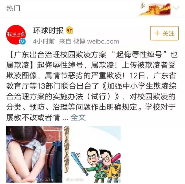 我们不愿面对的真相，又被韩国拍出来了