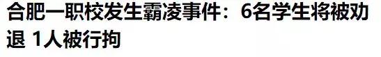 我们不愿面对的真相，又被韩国拍出来了