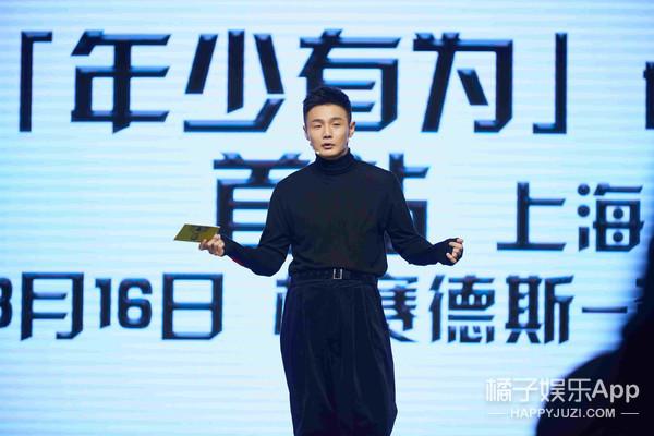 李荣浩全新个人世界巡演在京启动 回归音乐本质号召珍惜当下