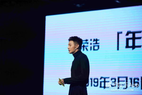 李荣浩全新个人世界巡演在京启动 回归音乐本质号召珍惜当下