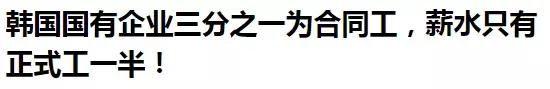 老板首集死八次，这部办公室禁片引起极度舒适