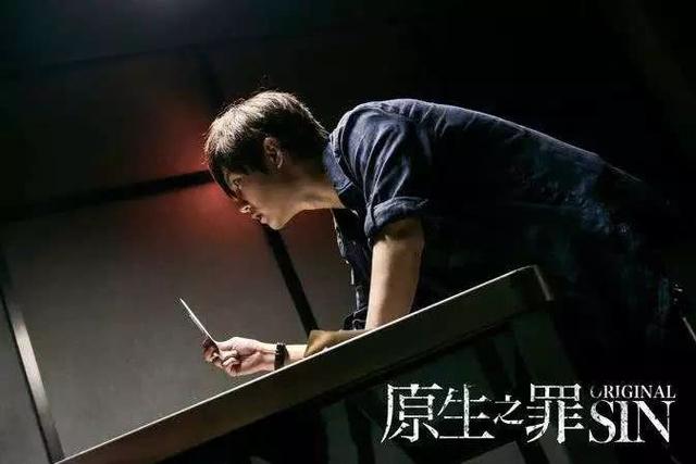 《原生之罪》大结局，如何评价尹正和翟天临的人物设定？