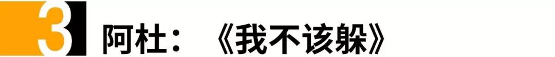 惨遭抑郁折磨16年后，这个迷人的沙哑男嗓终于回来了