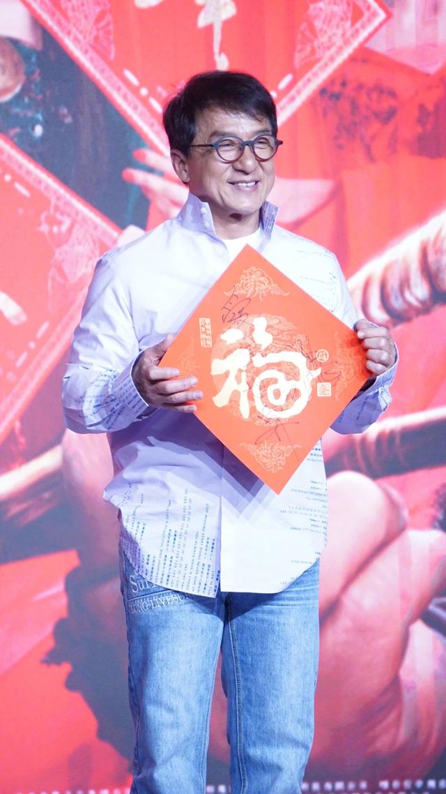 成龙坦言自己读书太少，饰演大文豪蒲松龄？他开始也吓了一跳