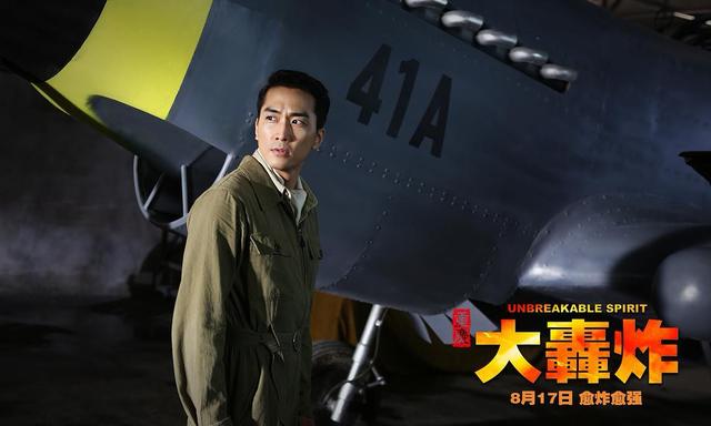 大轰炸将在韩国上映，豆瓣评分2.7分，未在中国上映