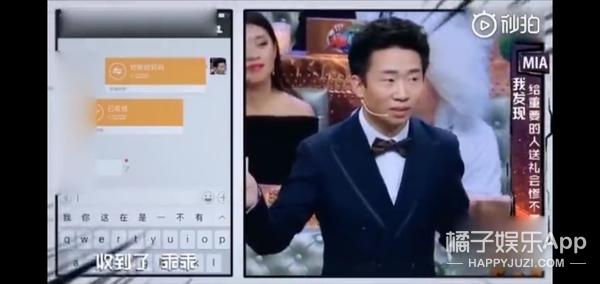 杨迪好笑吧？他妈更逗