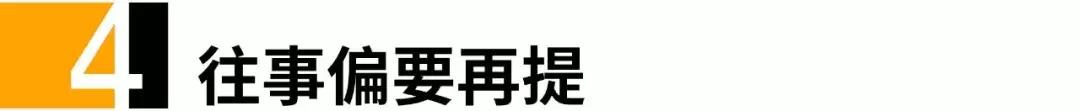 黄家驹26年前一句话，宣告了香港乐坛的死亡