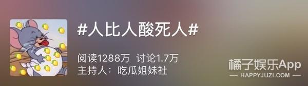 张柏芝用牙刷刷眉毛、不化眼妆和口红，这美妆教程真没啥参考价值