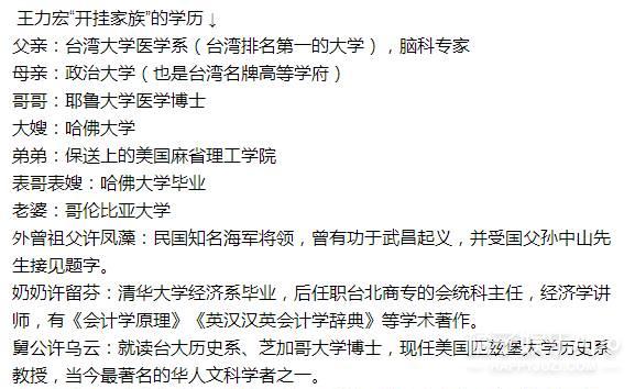 张柏芝用牙刷刷眉毛、不化眼妆和口红，这美妆教程真没啥参考价值