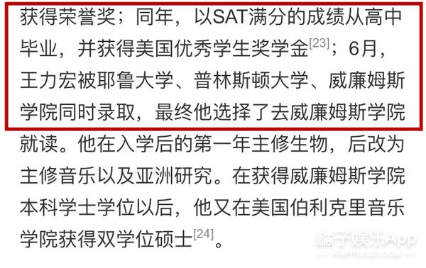 张柏芝用牙刷刷眉毛、不化眼妆和口红，这美妆教程真没啥参考价值