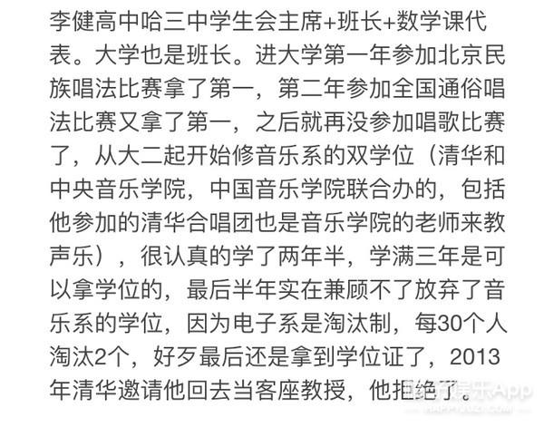 张柏芝用牙刷刷眉毛、不化眼妆和口红，这美妆教程真没啥参考价值