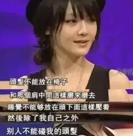 大S疯狂减肥，瘦至35公斤：真正的美女，都是狠角色