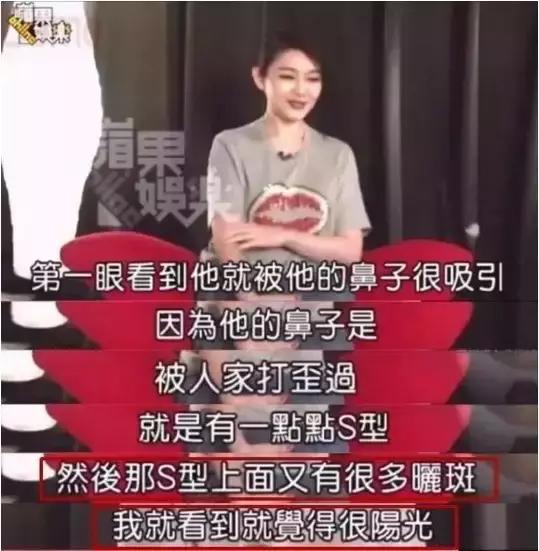 大S疯狂减肥，瘦至35公斤：真正的美女，都是狠角色