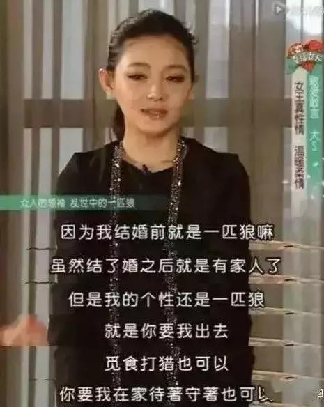 大S疯狂减肥，瘦至35公斤：真正的美女，都是狠角色